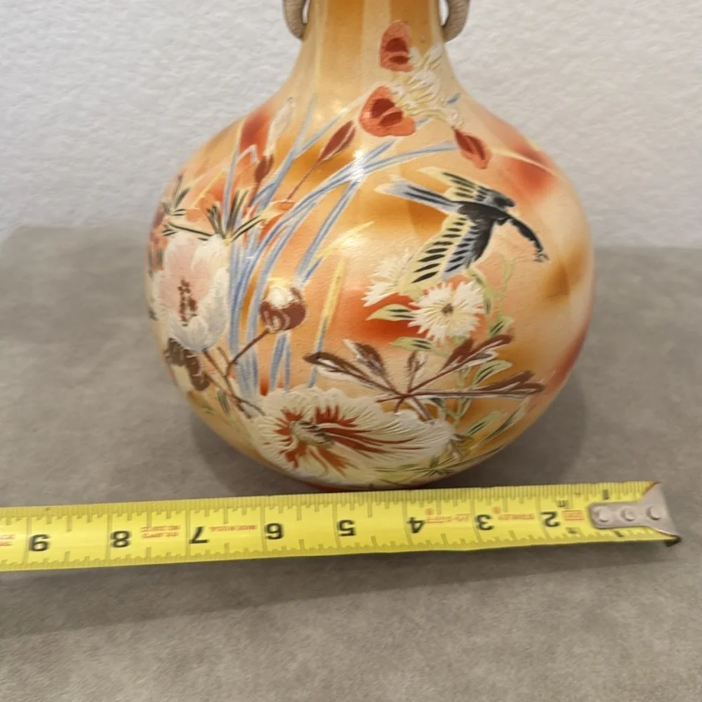 Vintage Japanese Porcelain Vase